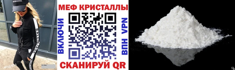 Где продают наркотики Верхняя Пышма kraken как зайти  Cocaine  МЕФ  Канабис  A-PVP 