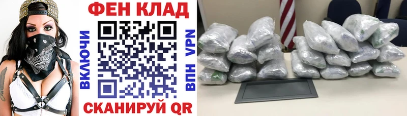 купить закладку  Верхняя Пышма  АМФЕТАМИН 98% 