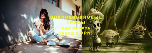 круглые Белоозёрский