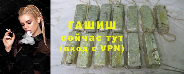 прущие грибы Беломорск