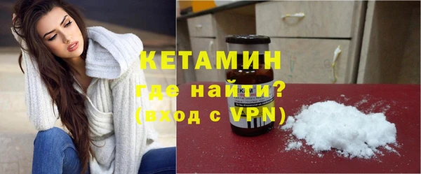mix Богородск