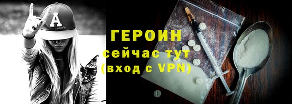 прущие грибы Беломорск