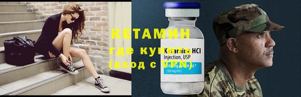 mix Богородск