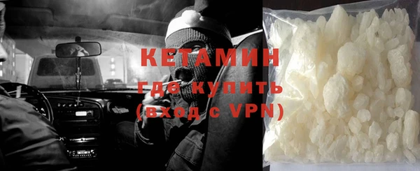 круглые Белоозёрский