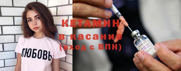 mix Богородск