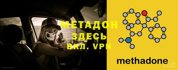 прущий лед Богданович