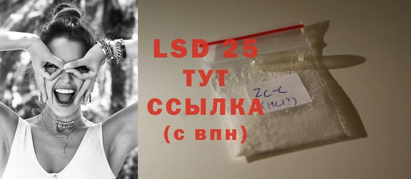 круглые Белоозёрский