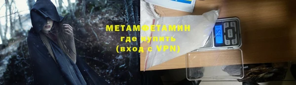 круглые Белоозёрский