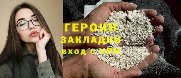 прущий лед Богданович