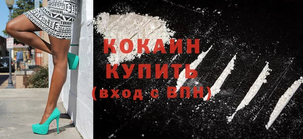 круглые Белоозёрский