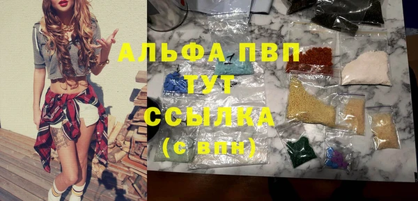 круглые Белоозёрский