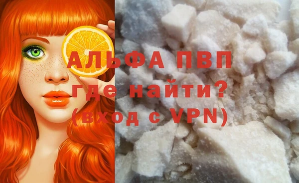 mix Богородск