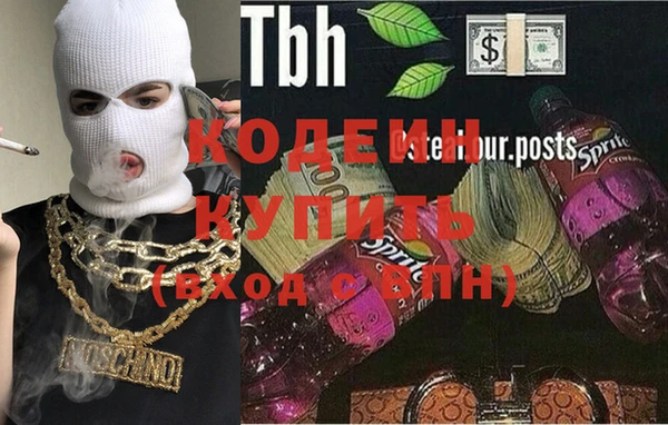 круглые Белоозёрский
