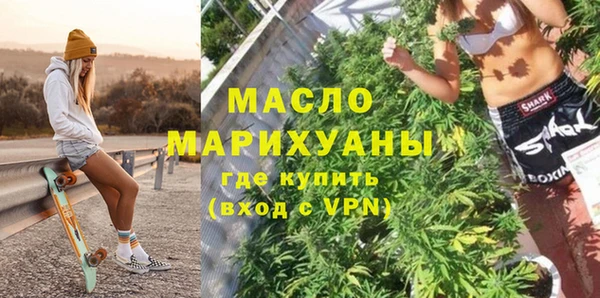 круглые Белоозёрский