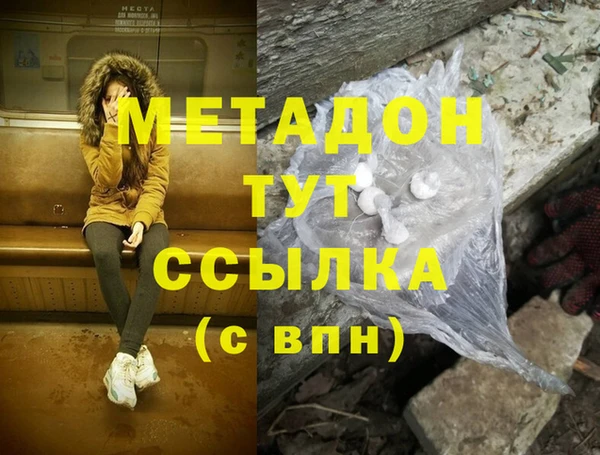круглые Белоозёрский