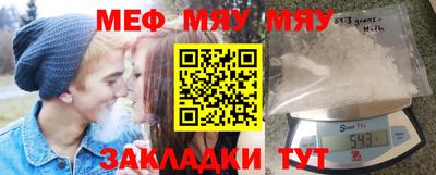 шишки Апрелевка