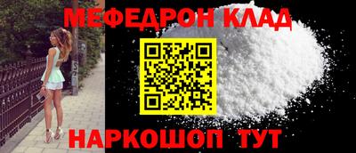 марки lsd Апшеронск