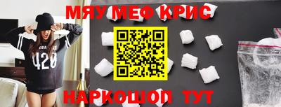 шишки Апрелевка