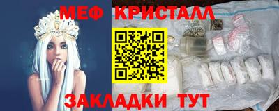 шишки Апрелевка