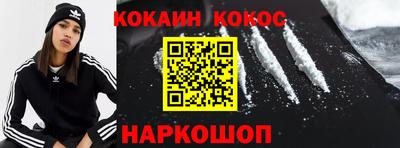 марки lsd Апрелевка