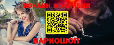 первитин Аргун