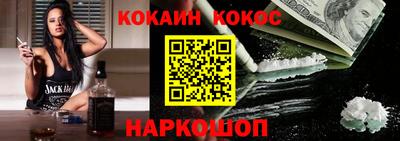 первитин Аргун