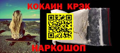 марки lsd Апрелевка