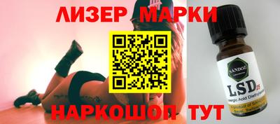 первитин Аргун