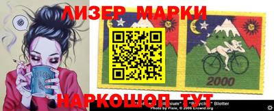 шишки Апрелевка