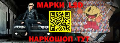 первитин Аргун