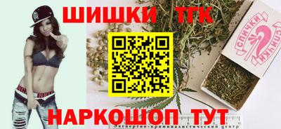 первитин Аргун