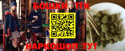 первитин Аргун