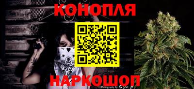 молекула духа Аргун