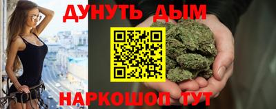 скорость mdpv Апшеронск