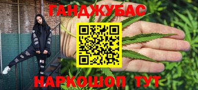 марки lsd Апрелевка