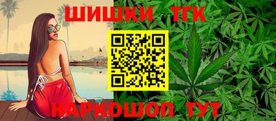 первитин Аргун
