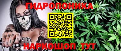 экстази Балаково