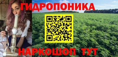 скорость mdpv Апшеронск