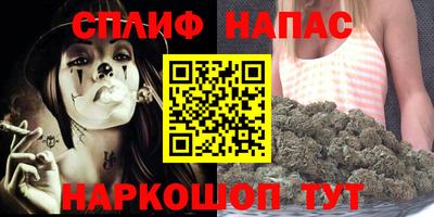 марки lsd Апшеронск