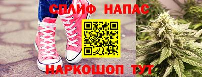 первитин Аргун