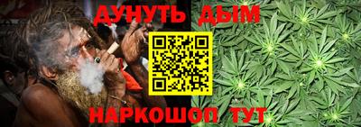 первитин Аргун
