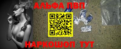 марки lsd Апрелевка