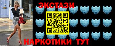 первитин Аргун