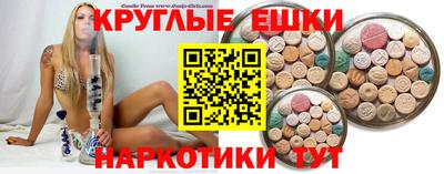 марки lsd Апшеронск