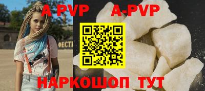 марки lsd Апрелевка