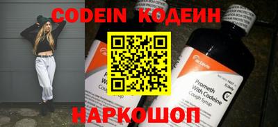 первитин Аргун