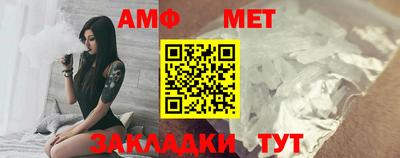 марки lsd Апшеронск