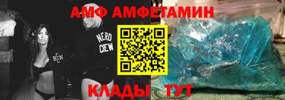 марки lsd Апшеронск