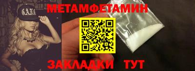 марки lsd Апрелевка