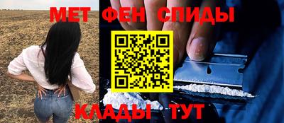 марки lsd Апшеронск